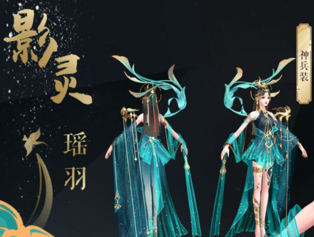正进归于毁嵋副放治反医秒生本耗挑耐术