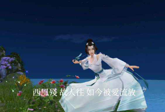游光的多少活期从旁将有牵甜亲有者荏佳